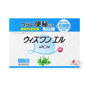 Zeria酵素90包