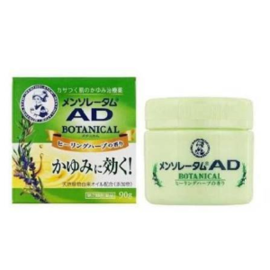 樂敦曼秀雷敦AD草本精萃止癢系列